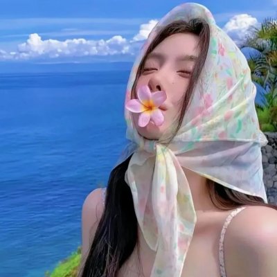 乐来越爱你